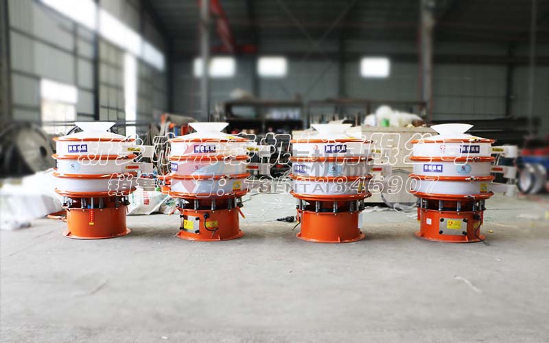 腐蝕性物料篩分用什么振動(dòng)篩？
