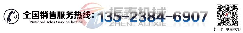 氧化鋯塑料振動(dòng)篩廠(chǎng)家
