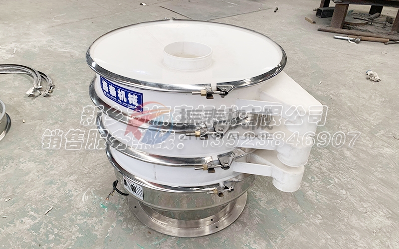 氫氧化鎂塑料振動(dòng)篩：防堵網(wǎng)，解決氧化、腐蝕等物料篩分