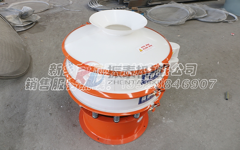 安徽氧化鐵塑料防腐蝕振動(dòng)篩