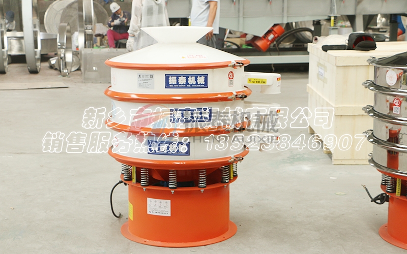 碳化硅PP塑料振動(dòng)篩：提升碳化硅粉料純度，確保無(wú)鐵屑污染！