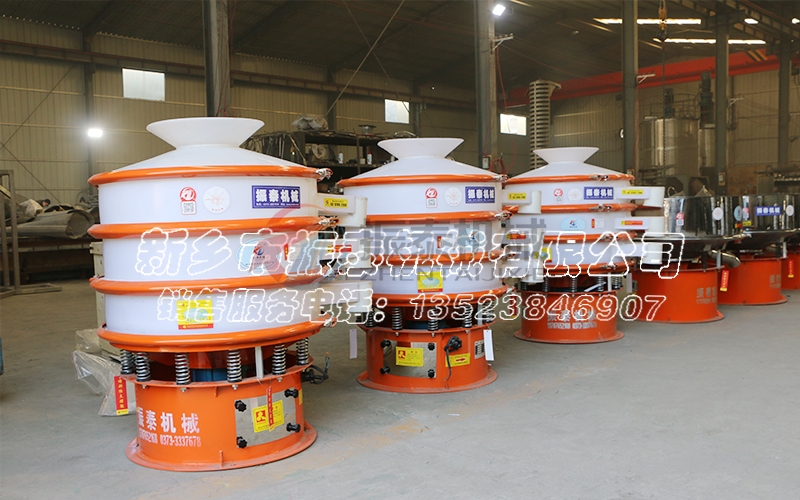 營(yíng)口氰化鈉塑料防腐振動(dòng)篩